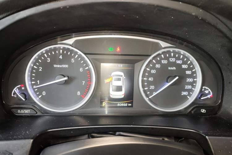 Used Geely Auto Emgrand GT 2015 2.4L Luxury Model Instrument Cluster