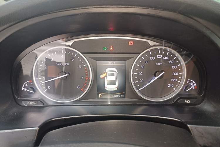 Used Geely Auto Emgrand GT 2015 1.8T Premium Model Instrument Cluster