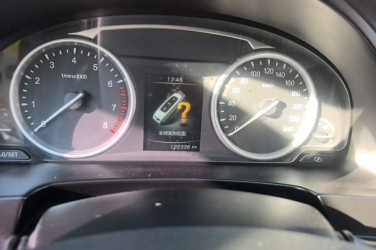 Used Geely Auto Emgrand GT 2015 1.8T Flagship Model Instrument Cluster