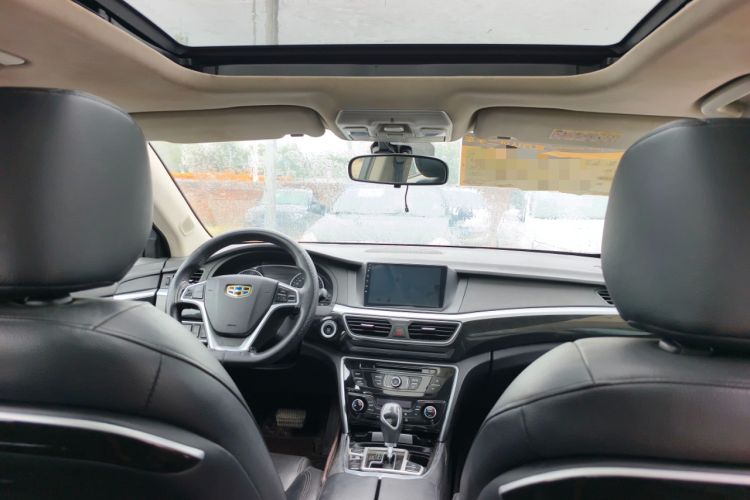 Used Geely Auto Emgrand GT 2015 2.4L Comfort Model Interior 4