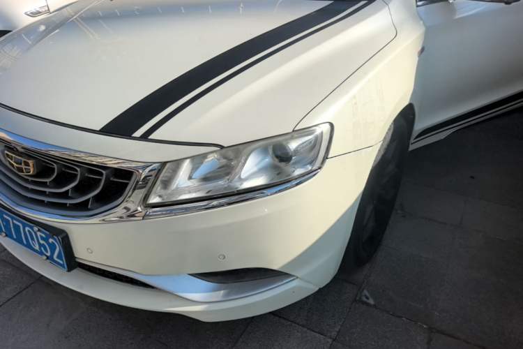 Used Geely Auto Emgrand GT 2015 1.8T Flagship Model Left Front Headlight