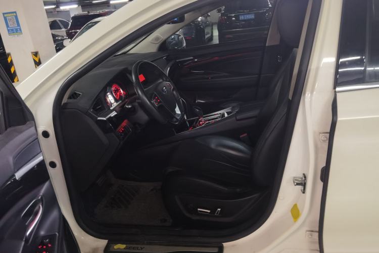 Used Geely Auto Emgrand GT 2015 2.4L Comfort Model Left Front Seat