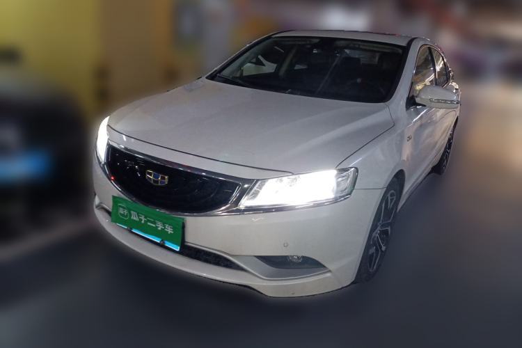Used Geely Auto Emgrand GT 2015 1.8T Premium Model Guazi used car, China used car export, Used car for sale, Used  cars, Cheapest cars for sale