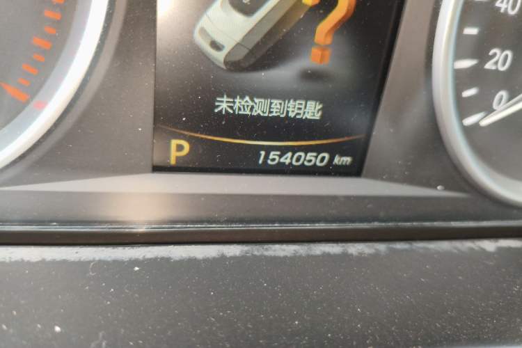 Used Geely Auto Emgrand GT 2015 2.4L Comfort Model Odometer Close Up