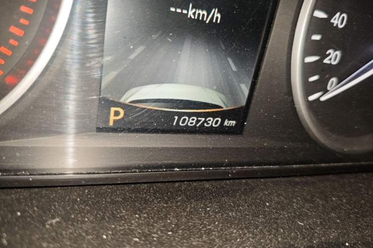 Used Geely Auto Emgrand GT 2015 2.4L Luxury Model Odometer Close Up