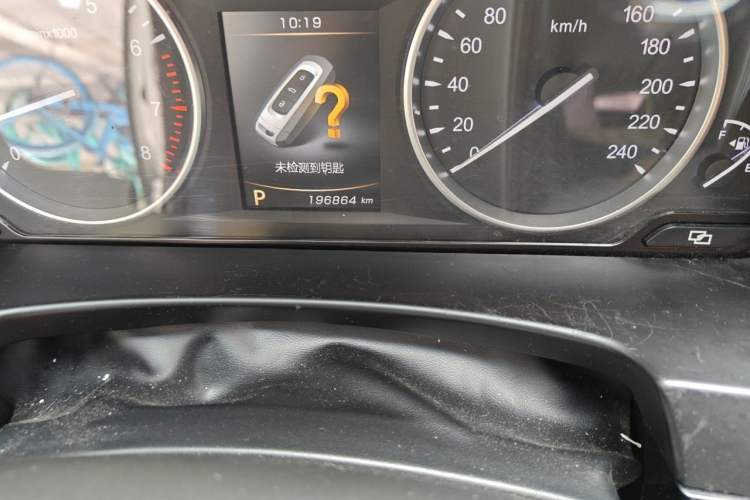 Used Geely Auto Emgrand GT 2015 1.8T Flagship Model Odometer Close Up