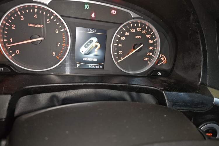 Used Geely Auto Emgrand GT 2015 1.8T Flagship Model Odometer Close Up