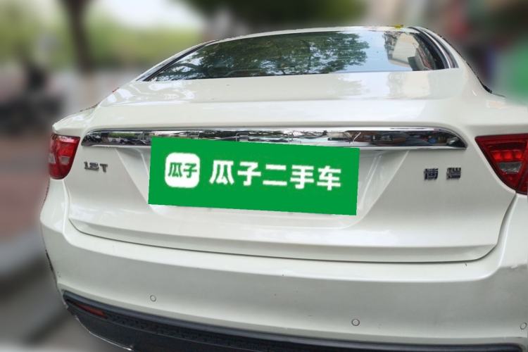 Used Geely Auto Emgrand GT 2015 1.8T Flagship Model Rear