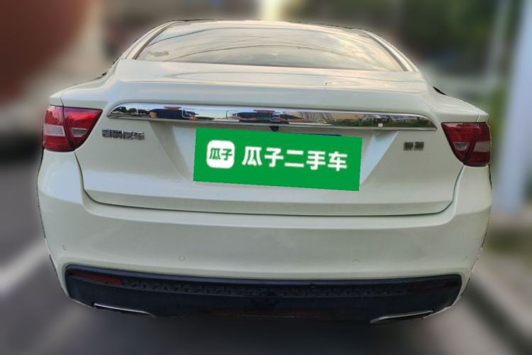 Used Geely Auto Emgrand GT 2015 1.8T Premium Model Rear