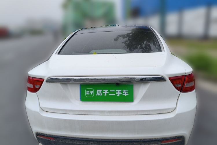 Used Geely Auto Emgrand GT 2015 2.4L Comfort Model Rear