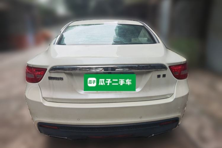 Used Geely Auto Emgrand GT 2015 1.8T Comfort Model Rear