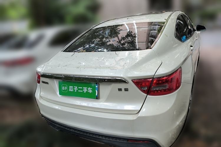 Used Geely Auto Emgrand GT 2015 2.4L Comfort Model Rear