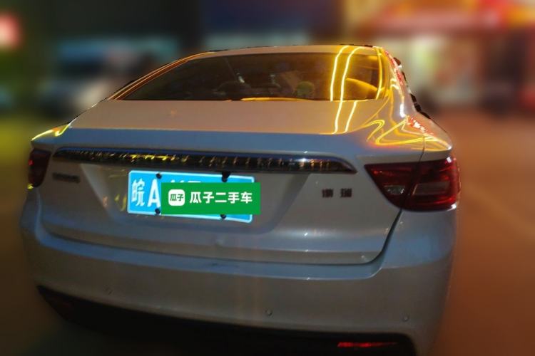 Used Geely Auto Emgrand GT 2015 2.4L Comfort Model Rear
