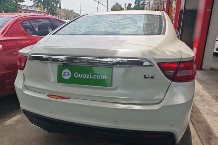 Used Geely Auto Emgrand GT 2015 2.4L Comfort Model Rear
