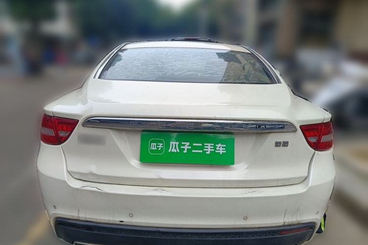 Used Geely Auto Emgrand GT 2015 2.4L Comfort Model Rear