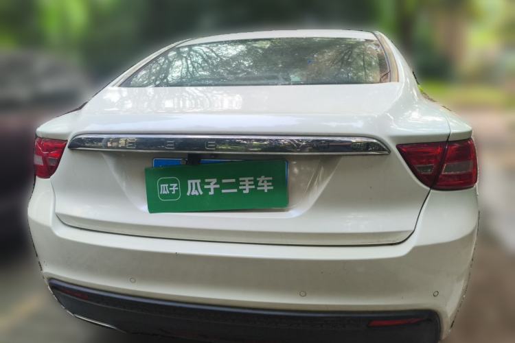 Used Geely Auto Emgrand GT 2015 1.8T Flagship Model Rear