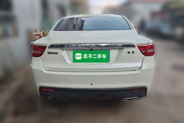 Used Geely Auto Emgrand GT 2015 1.8T Comfort Model Rear
