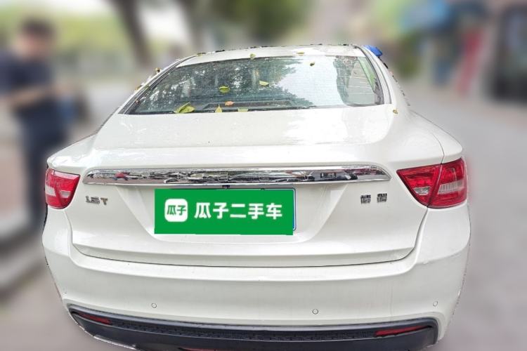 Used Geely Auto Emgrand GT 2015 1.8T Flagship Model Rear