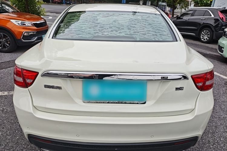 Used Geely Auto Emgrand GT 2015 1.8T Flagship Model Rear