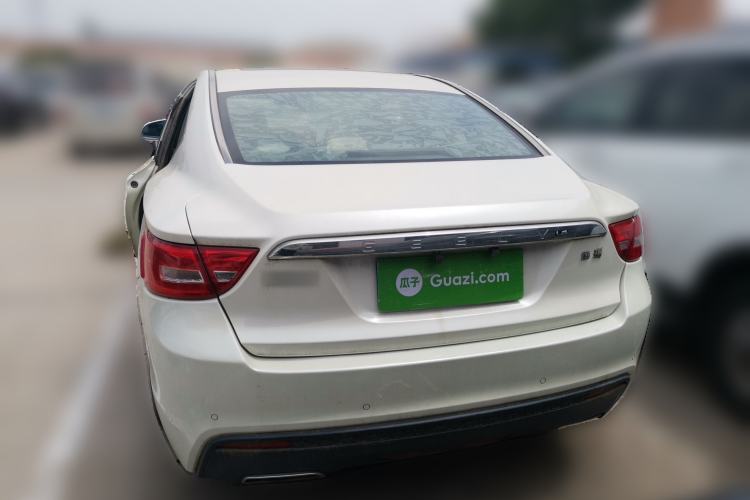 Used Geely Auto Emgrand GT 2015 2.4L Comfort Model Rear