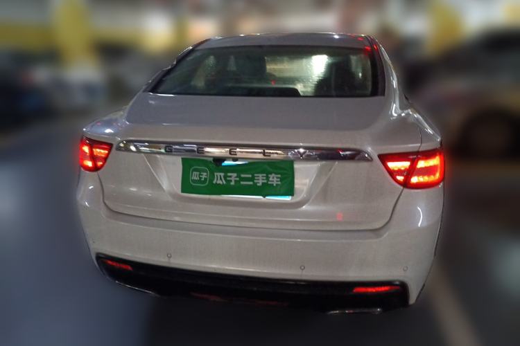 Used Geely Auto Emgrand GT 2015 1.8T Premium Model Rear