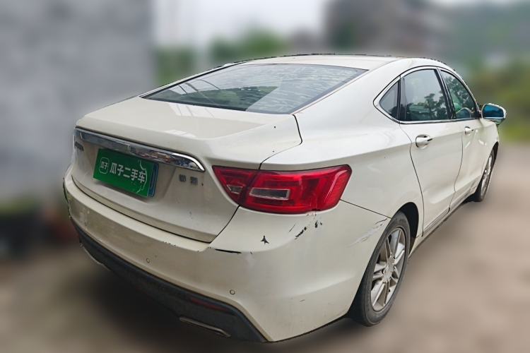 Used Geely Auto Emgrand GT 2015 2.4L Comfort Model Rear Right 45 Deg