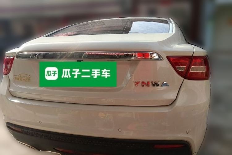 Used Geely Auto Emgrand GT 2015 1.8T Premium Model Rear
