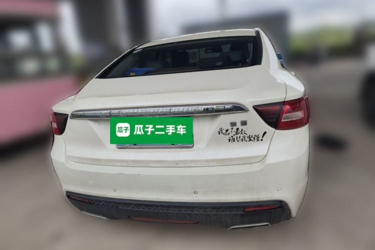 Used Geely Auto Emgrand GT 2015 2.4L Comfort Model Rear