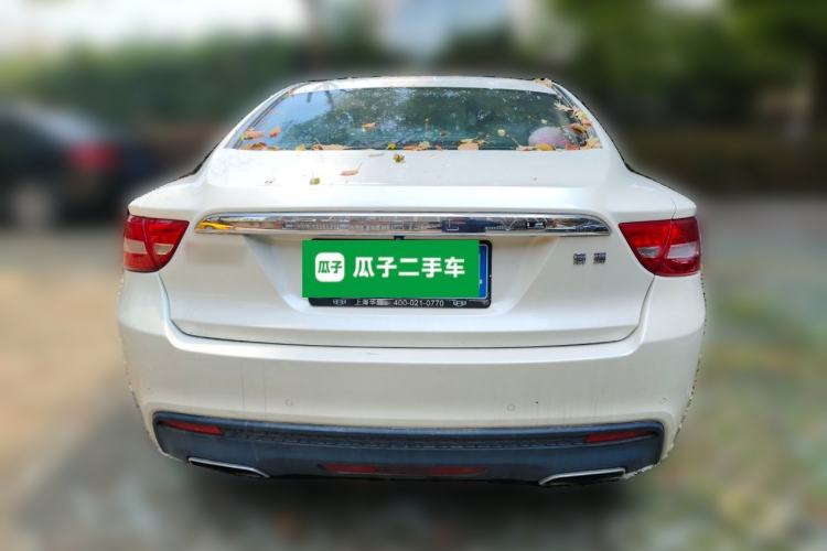 Used Geely Auto Emgrand GT 2015 1.8T Flagship Model Rear