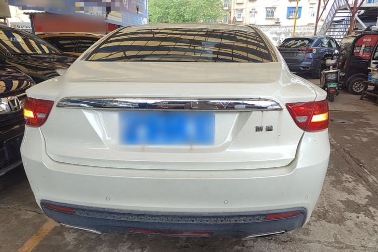 Used Geely Auto Emgrand GT 2015 1.8T Premium Model Rear