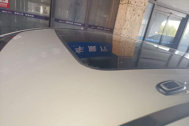 Used Geely Auto Emgrand GT 2015 1.8T Premium Model Roof