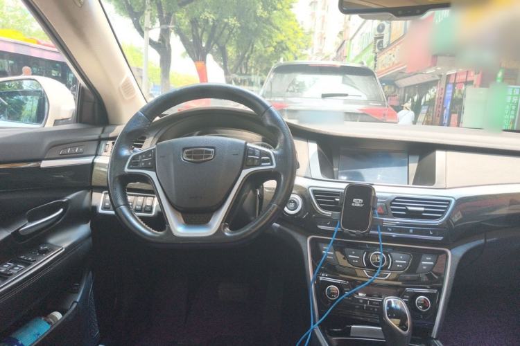 Used Geely Auto Emgrand GT 2015 1.8T Flagship Model Steering Wheel