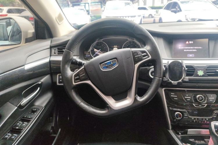 Used Geely Auto Emgrand GT 2015 2.4L Luxury Model Steering Wheel