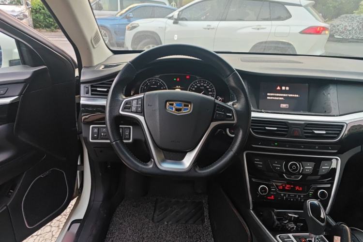 Used Geely Auto Emgrand GT 2015 1.8T Flagship Model Steering Wheel