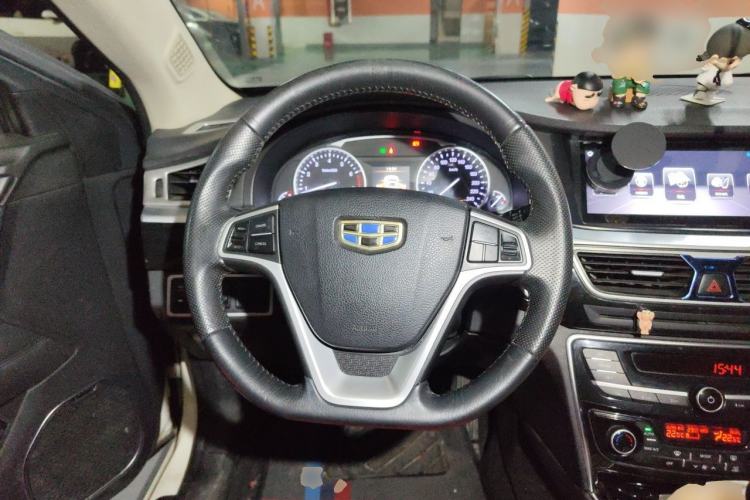 Used Geely Auto Emgrand GT 2015 2.4L Comfort Model Steering Wheel