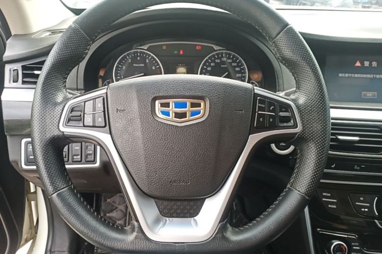 Used Geely Auto Emgrand GT 2015 1.8T Flagship Model Steering Wheel