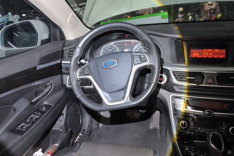 Used Geely Auto Emgrand GT 2015 2.4L Comfort Model Steering Wheel