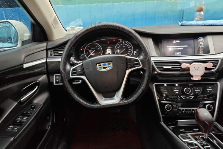 Used Geely Auto Emgrand GT 2015 2.4L Luxury Model Steering Wheel