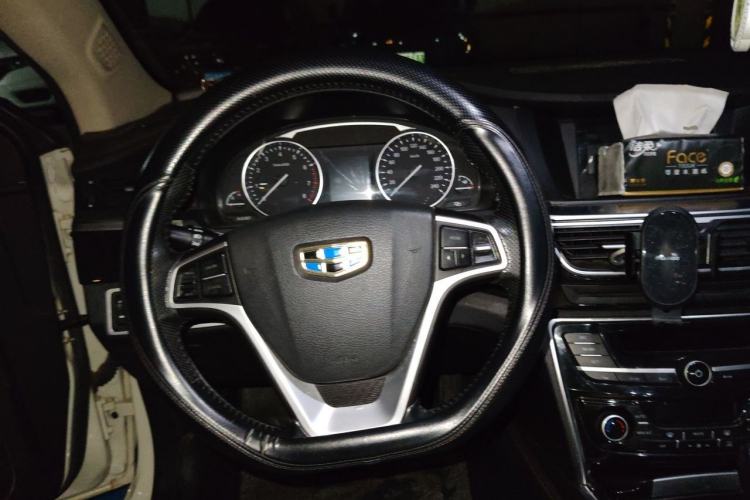 Used Geely Auto Emgrand GT 2015 2.4L Comfort Model Steering Wheel