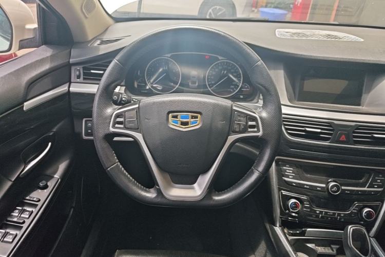 Used Geely Auto Emgrand GT 2015 2.4L Comfort Model Steering Wheel