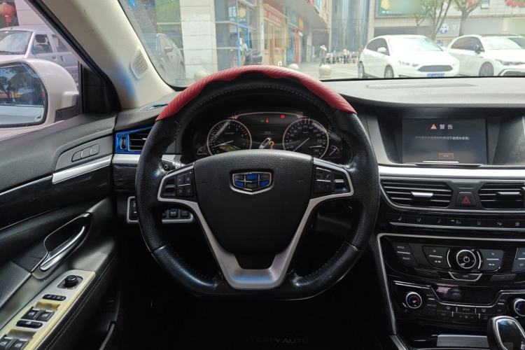 Used Geely Auto Emgrand GT 2015 1.8T Flagship Model Steering Wheel