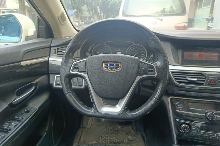 Used Geely Auto Emgrand GT 2015 2.4L Comfort Model Steering Wheel