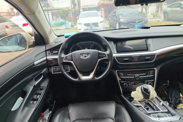 Used Geely Auto Emgrand GT 2015 2.4L Comfort Model Steering Wheel