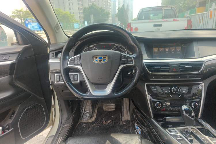 Used Geely Auto Emgrand GT 2015 1.8T Flagship Model Steering Wheel