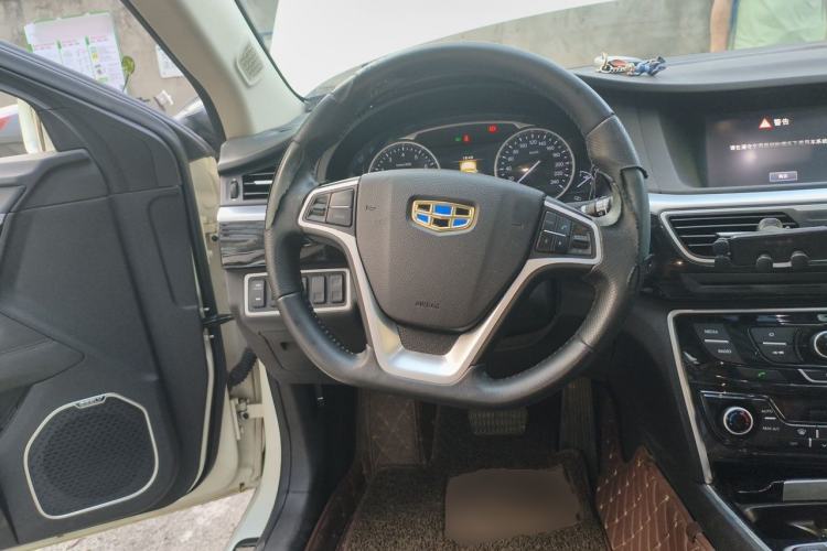 Used Geely Auto Emgrand GT 2015 2.4L Luxury Model Steering Wheel