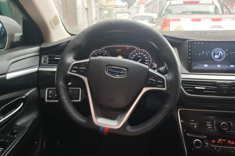 Used Geely Auto Emgrand GT 2015 1.8T Comfort Model Steering Wheel