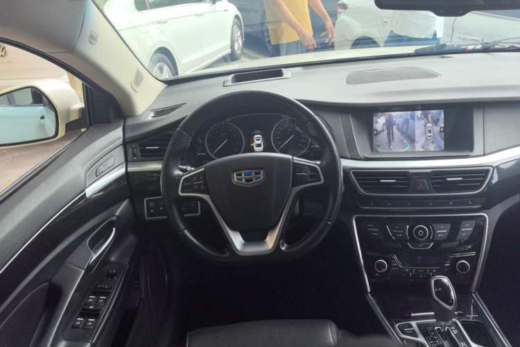 Used Geely Auto Emgrand GT 2015 1.8T Flagship Model Steering Wheel