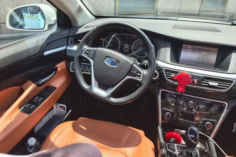 Used Geely Auto Emgrand GT 2015 1.8T Luxury Model Steering Wheel