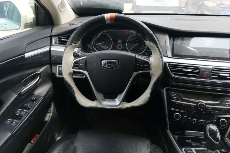 Used Geely Auto Emgrand GT 2015 2.4L Comfort Model Steering Wheel