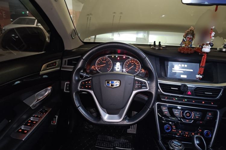 Used Geely Auto Emgrand GT 2015 1.8T Flagship Model Steering Wheel
